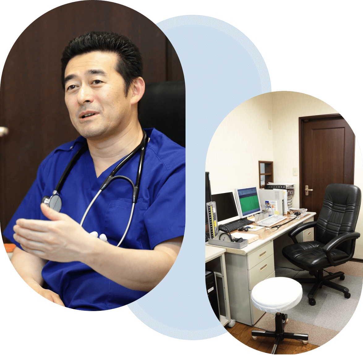 専門性と安心感の両立した、地域のホームドクターとして