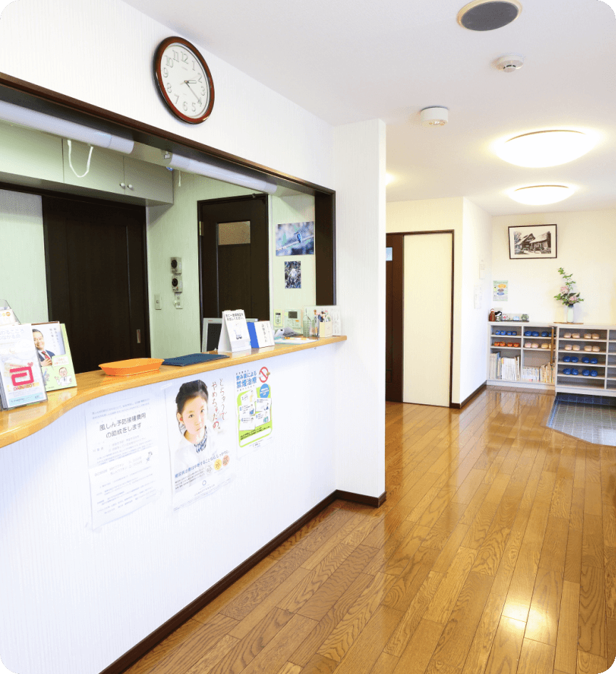 患者さんとの時間を大切にする｢完全予約制」